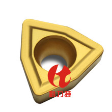 cemented carbide indexable drilling inserts WCMX WCMT