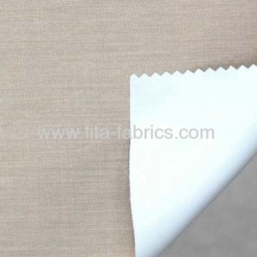 Blackout Lining Fabric For Curtains?