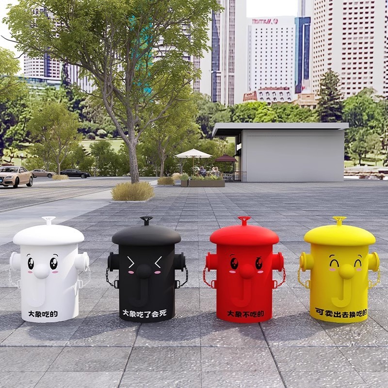 Customized Metal Trash Can with Creative Design