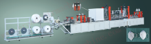Fully Automatic N95 Mask Making Machine Price