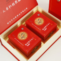 Элегантный магнитный флип -чайный пакет подарок подарочные коробки