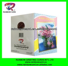 Wish mom on mother's day Ming letter card