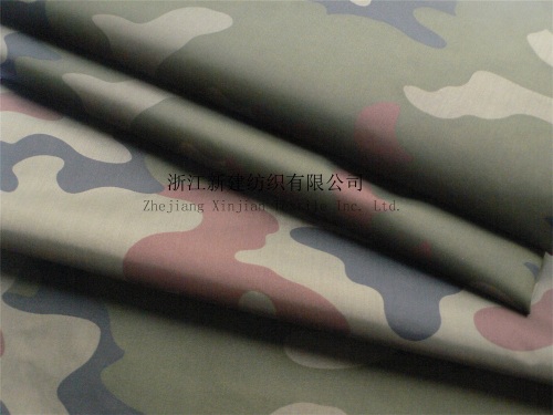 100% Nylon Camouflage Sleeping Bag Fabric