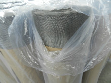 S.S. Finish Aluminium Wire Mesh / Aluminium Alloy Wire Mesh / Aluminium Woven Wire Mesh