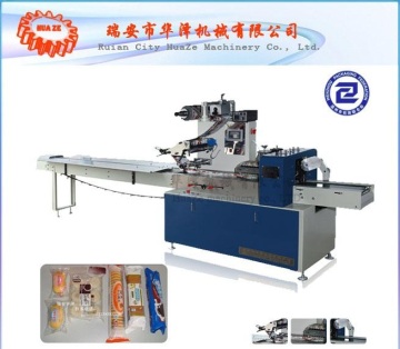 Pet food horizontal flow packing machine