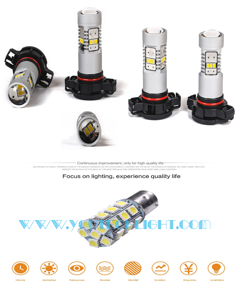 led fog light