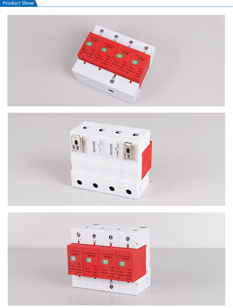 SAIP/SAIPWELL New 4 Poles 385/440V IP65 Electrical Power SPD/Surge Protection Device for Wholesale