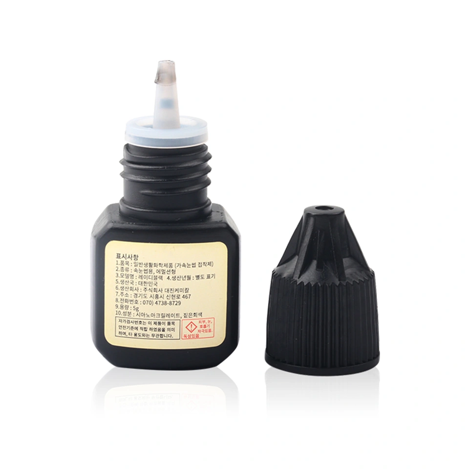 Strong Black Adhesive Glue Korean Super Glue for Eyelash Extension Non-Irritating