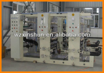 China New Two Colors Gravure Printing Machinery