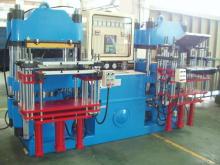 200T Rubber Molding Press,3RT Rubber Press Machine