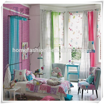 Yilian Samrt Home Curtain