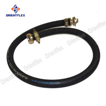 blue air flexible compressed air hose