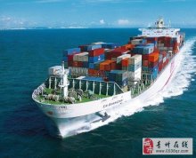 Shipping Company/Container Shipping/Shipping Charges/Cost From China to Oman, Qatar, Bahrain, Israel, Syria Skype:Leochan64