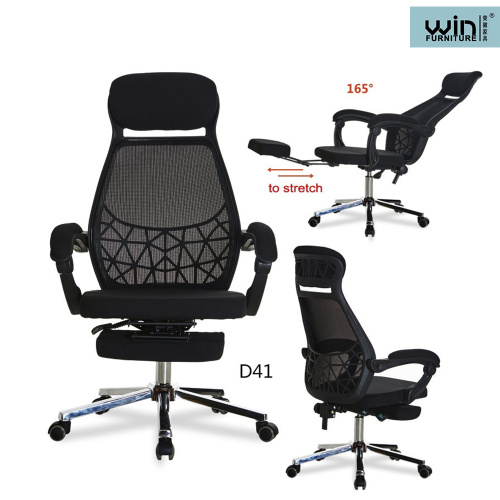 Cómoda silla de diseñador de espalda alta