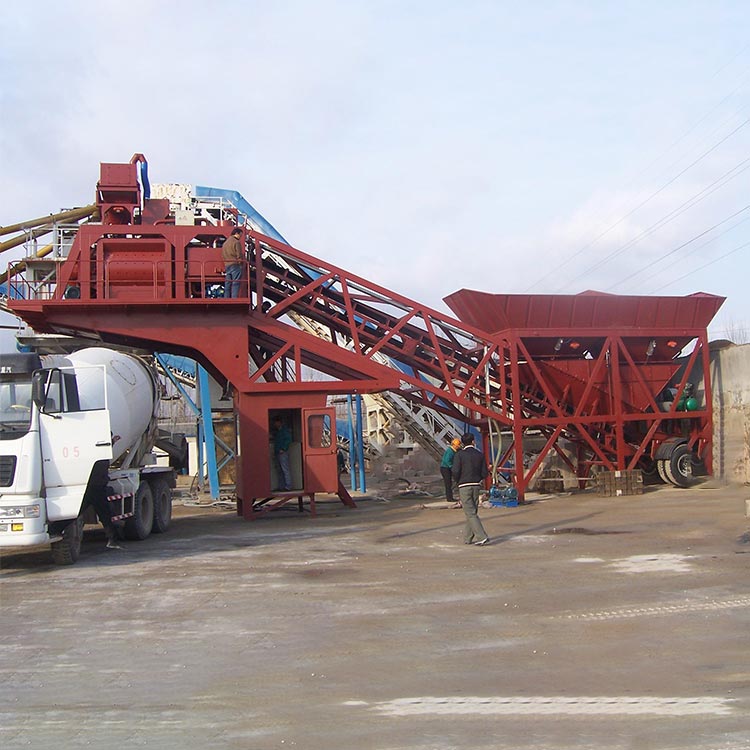 Ready mixed YHZS75 small mobile concrete batching plant