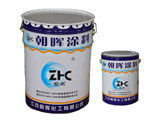 S52-41 Polyurethane Surface Paint (indoor Type)