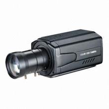 700TVL ICR Low Illumination Box Camera