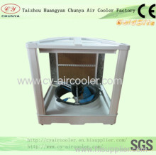 Big Air Flow Industrial Air Cooler?