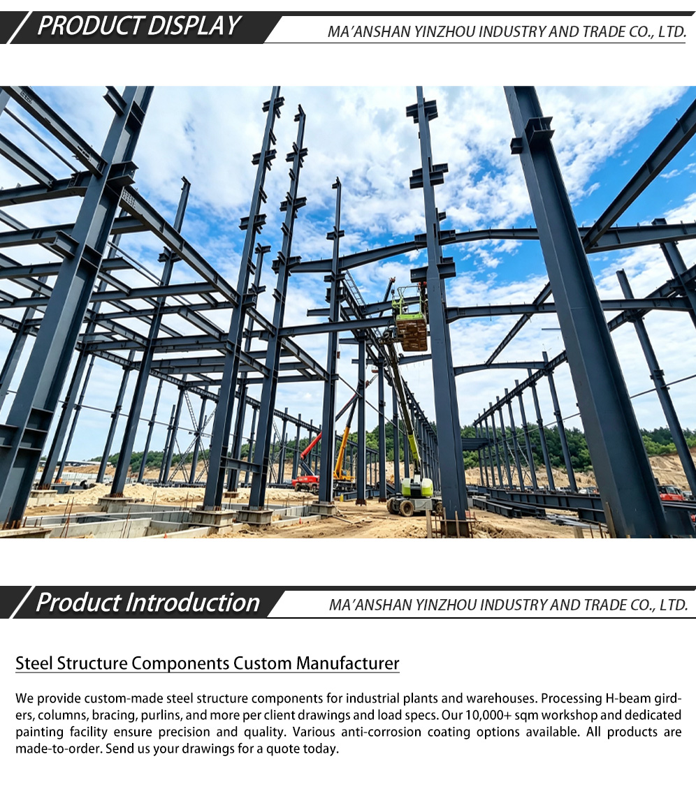 Изготовление стального каркаса на заказ для складов-x Custom Steel Frame Fabrication for Warehouses-x