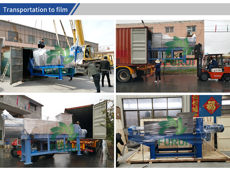 Screw Press Food Waste Dewatering Machine Domestic Waste Recycling Dehydration Machine