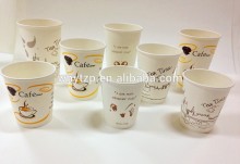 biodegradable pla paper disposable coffee cup