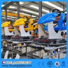 Electrical train for amusement park