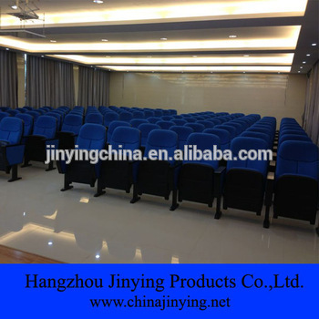 comfortable VIP chair cushion cover chair auditorium chair