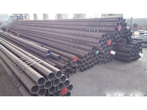 Concrete Pump Pipes