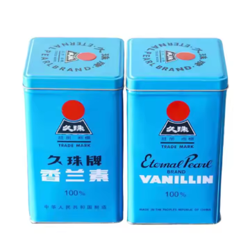 Vanillin Flavor Powder Food Additive Suppliers of Vanilla Essence Powder Flavoring Agents