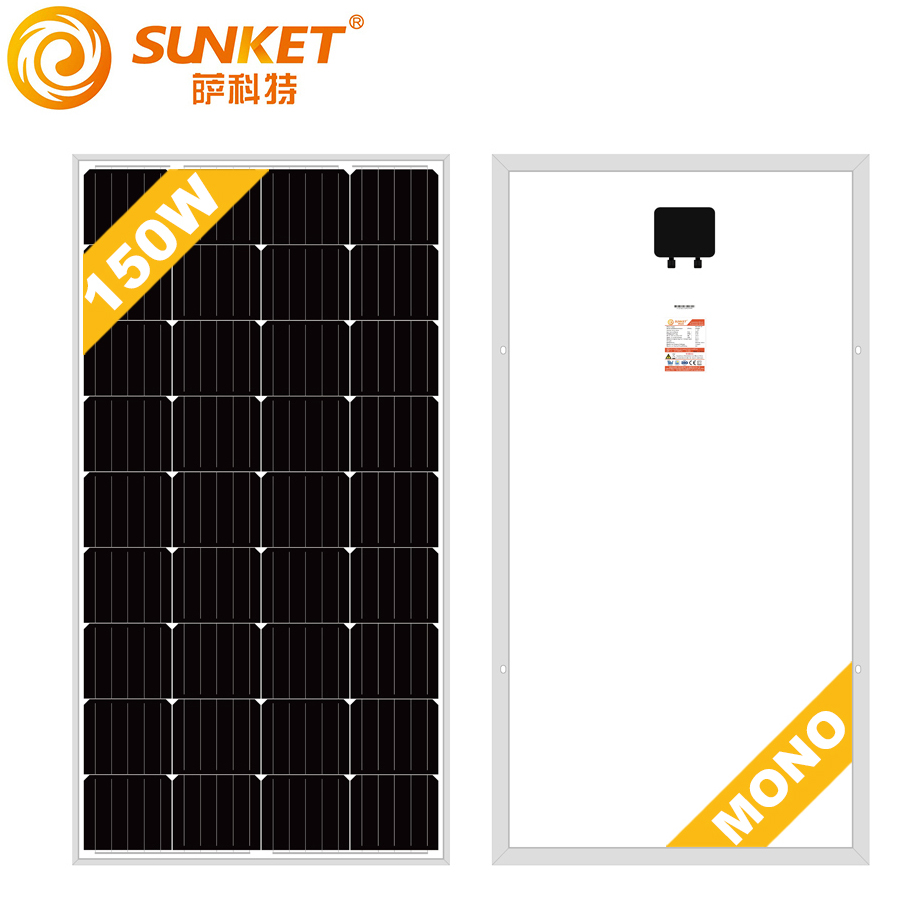 12V Mono 150Watt Solar Panel Of Solar Panel