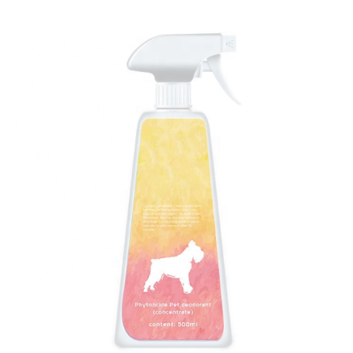 Professional Pet Stain Odor Remover
