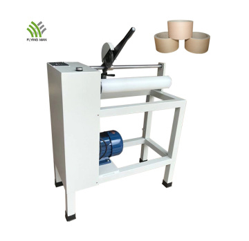 Easy operation manual electric paper core cutter