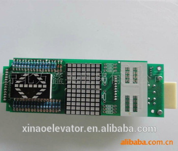 hot sale lcd elevator parts outbound display