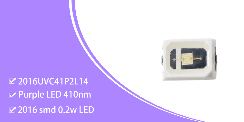 2016UVC41P2L14 UV LED 410nm Purple 2016 SMD SMT PLCC-2