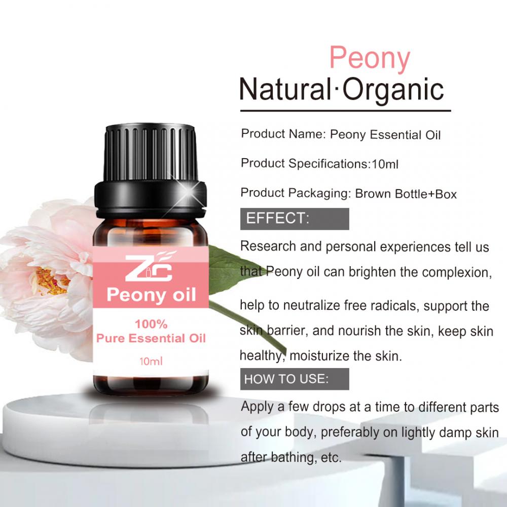 น้ำมันหอมระเหย Pure Natrual Peony สำหรับการนวดแบบกระจาย