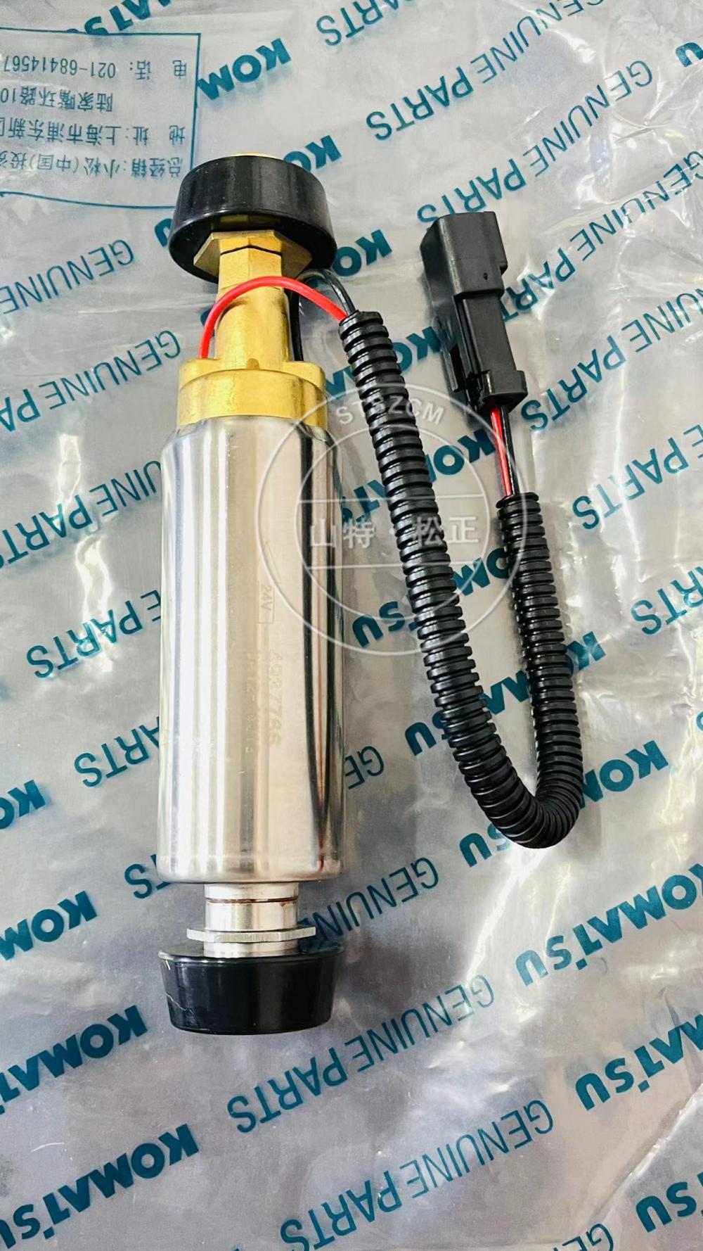 6245 71 8110 04 Jpg 6245 71 8110 04 Jpg