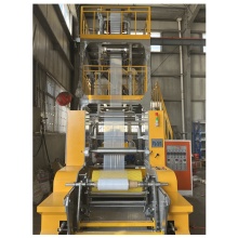 PE Film Blowing Machine for Heavy Duty Packaging