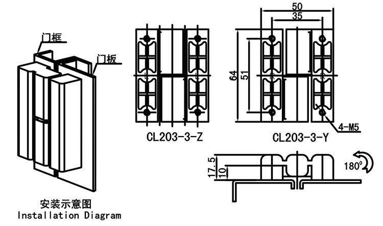 JL203-3