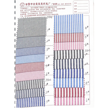 Polyester Oxford Yarn Fabric