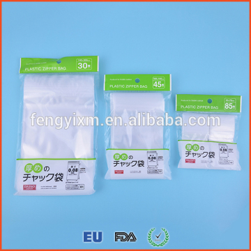 Industrial used electronics packaging waterproof antistatic small plastic zipper bag