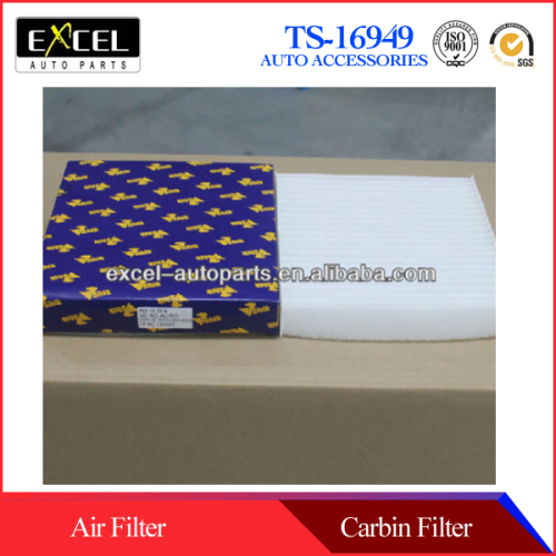 Air Filter HEPA, HEPA Air Filter, Car Air Filter, Bus Air Filter, Truck Air Filter, Auto Parts Air Filter