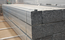Standard Constructions Square Steel Tube Metal