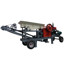HuanSheng Cheapest Mobile Crusher Price: Small Mobile Crusher 250400 with Motor