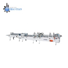 Automatic Cup Sleeve Folder Gluer Machine - Flexo Paper Folding and Gluing