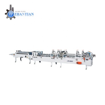 Automatic Cup Sleeve Folder Gluer Machine - Flexo Paper Folding and Gluing