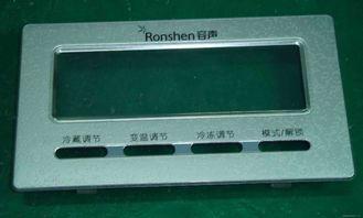 IMD in mold decoration products,IMD parts,IMD products,IMD