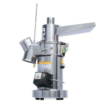 Small Home Use Grinding Machine: Herb Milling & Spice Grinding Machine