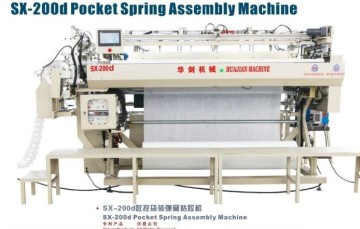 SX-200d Pocket Spring Assembly Machine