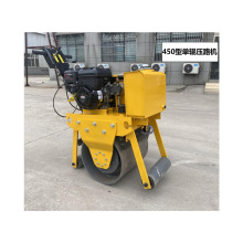 Mini Vibratory Walk-Behind Lawn Sod Compactor Single Drum Roller