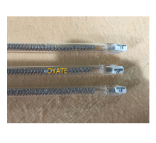 Infrared Halogen Lamp Heater Replacement - 550mm 1200W Quartz Heater